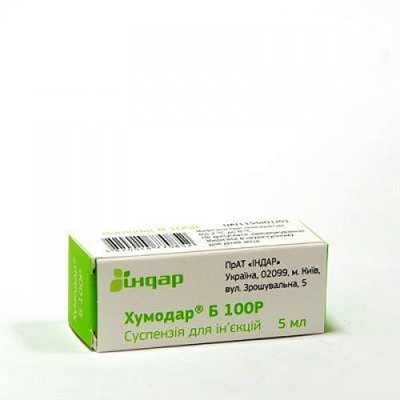 ХУМОДАР® Б100Р суспензія для ін'єкцій, 100 МО/мл по 5 мл у флаконі; по 1 флакону у пачці з картону